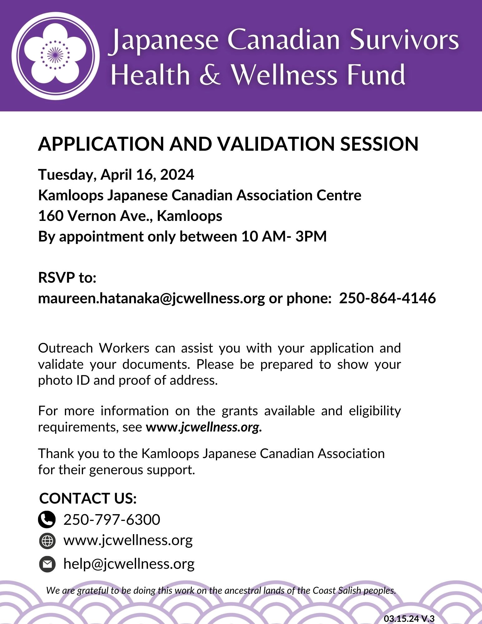 JC Wellness Survivor Event - Application and Information Session