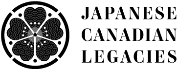 Authentic Japanese Canadian culture at KJCA Kamloops Japanese Canadian Cultural Centre.