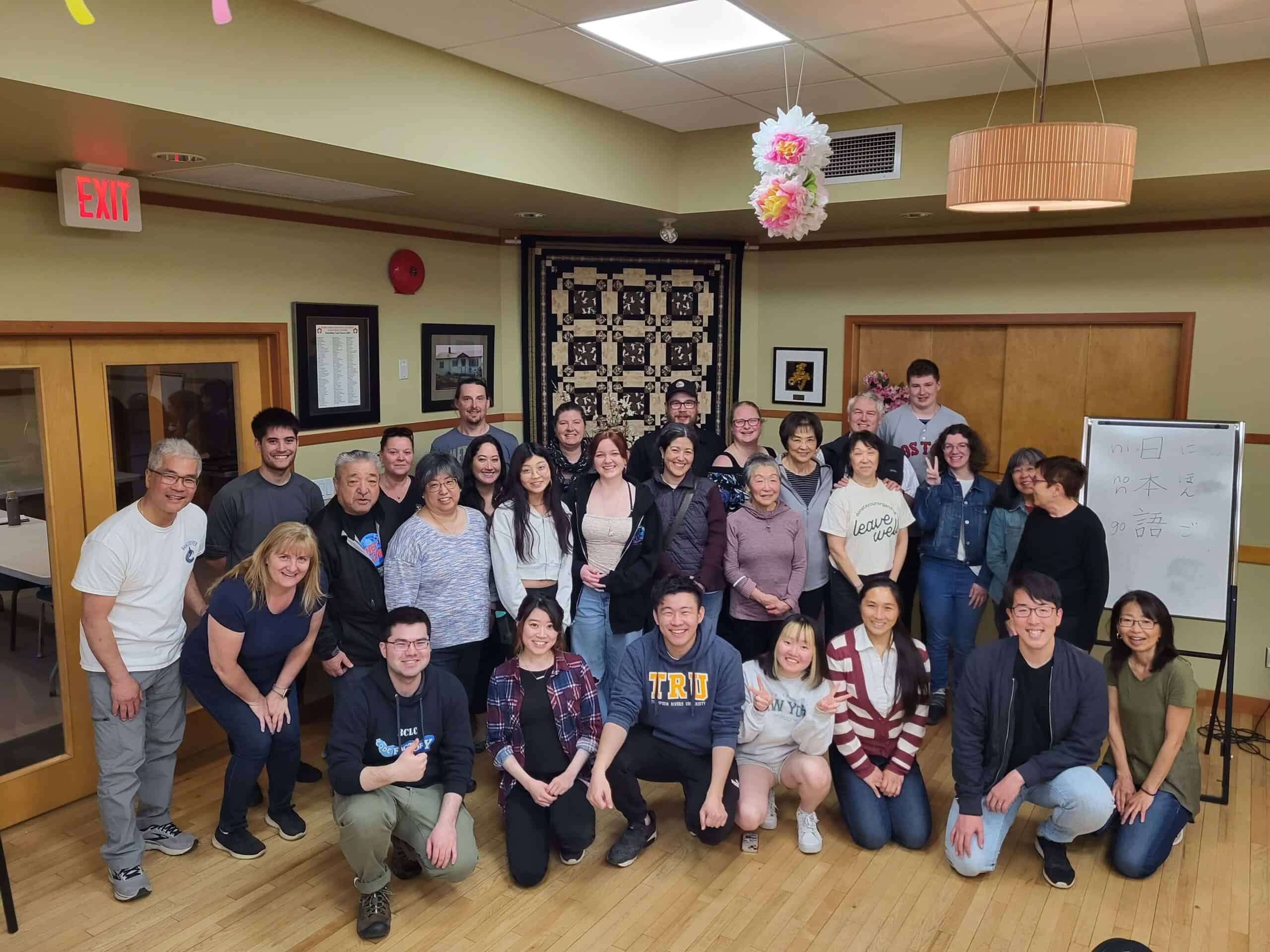 Japanese Canadian cultural center group in Kamloops, Canada.
